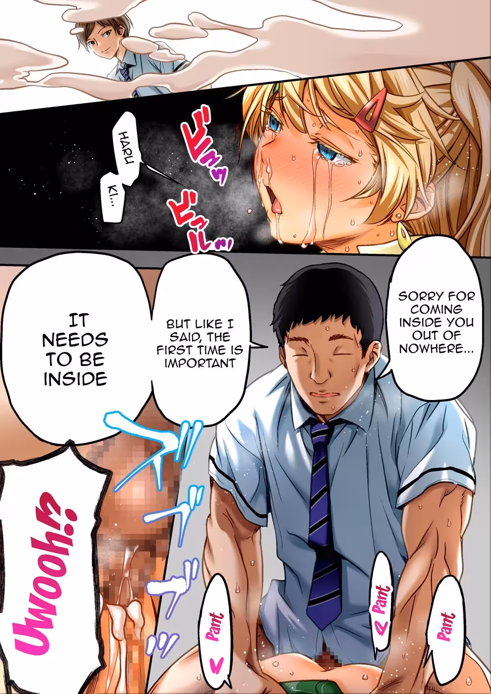 Sachie, My Eternal Obsession: A Fiery Passion That Consumes Me Whole