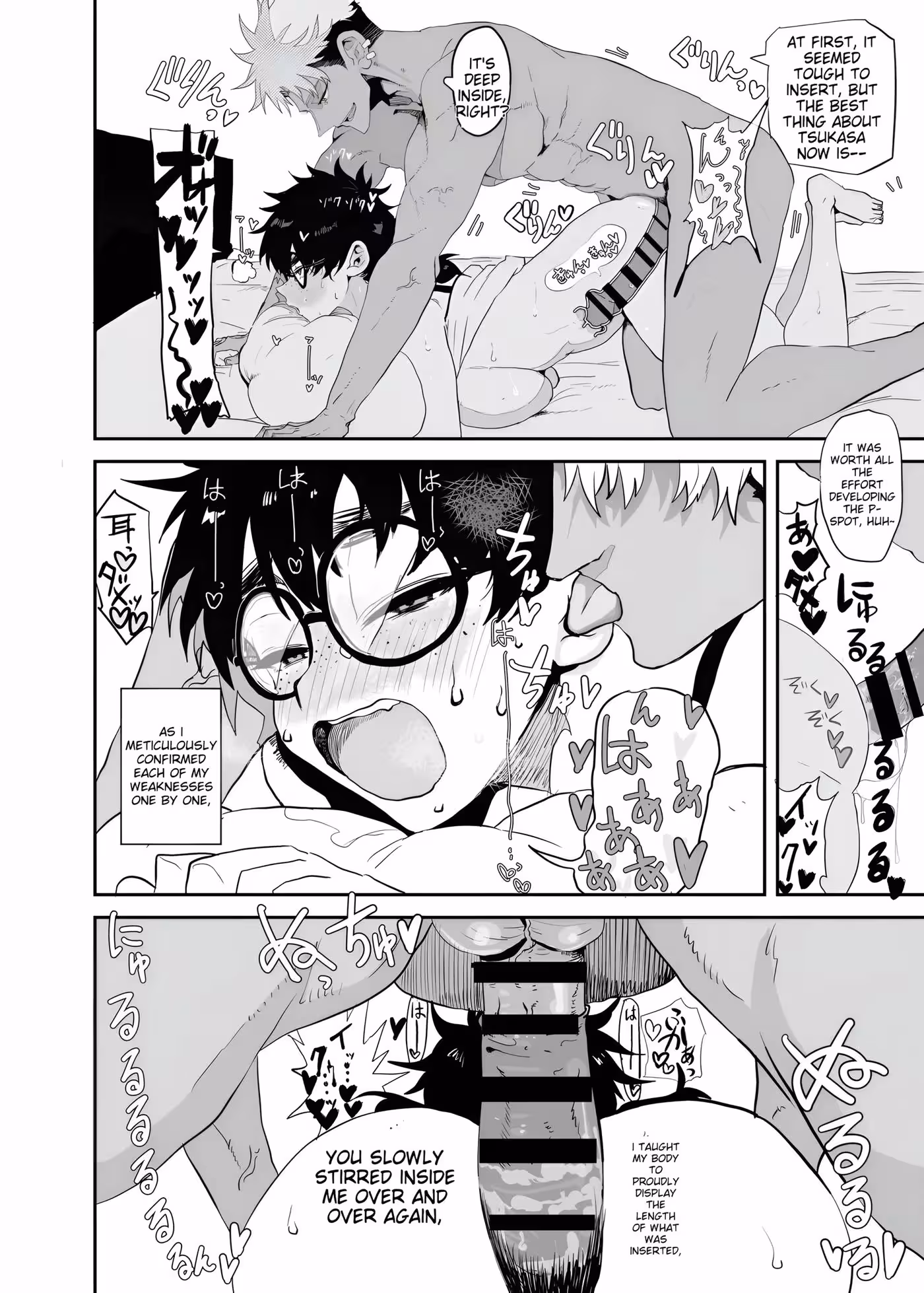 Uesugi Tsukasas Obsessive Desire: A Tormented Souls Fatal Attraction