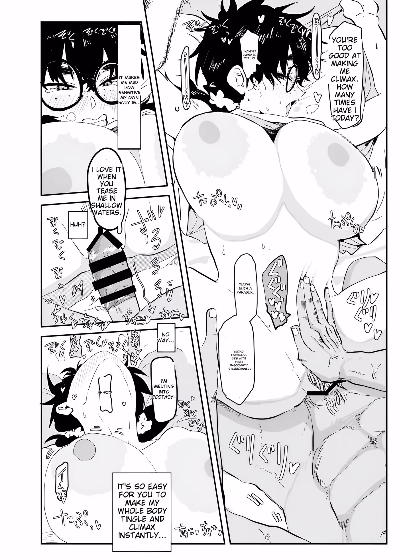 Uesugi Tsukasas Obsessive Desire: A Tormented Souls Fatal Attraction