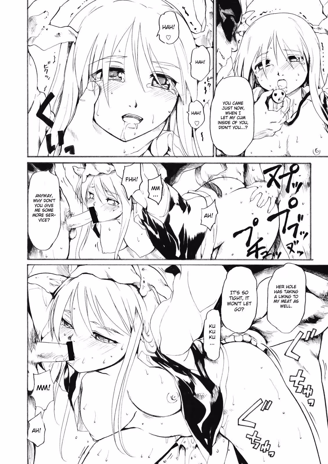 The Ukiyo Emaki of Forbidden Desire: A Clandestine Dance of Seduction and Submission