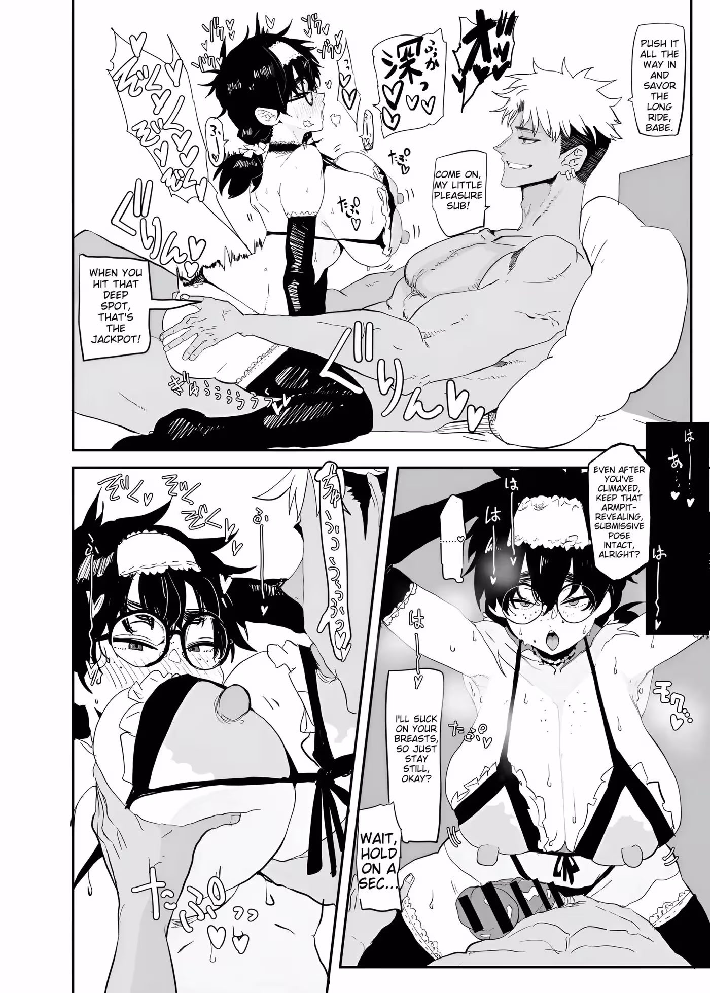 Uesugi Tsukasas Obsessive Desire: A Tormented Souls Fatal Attraction