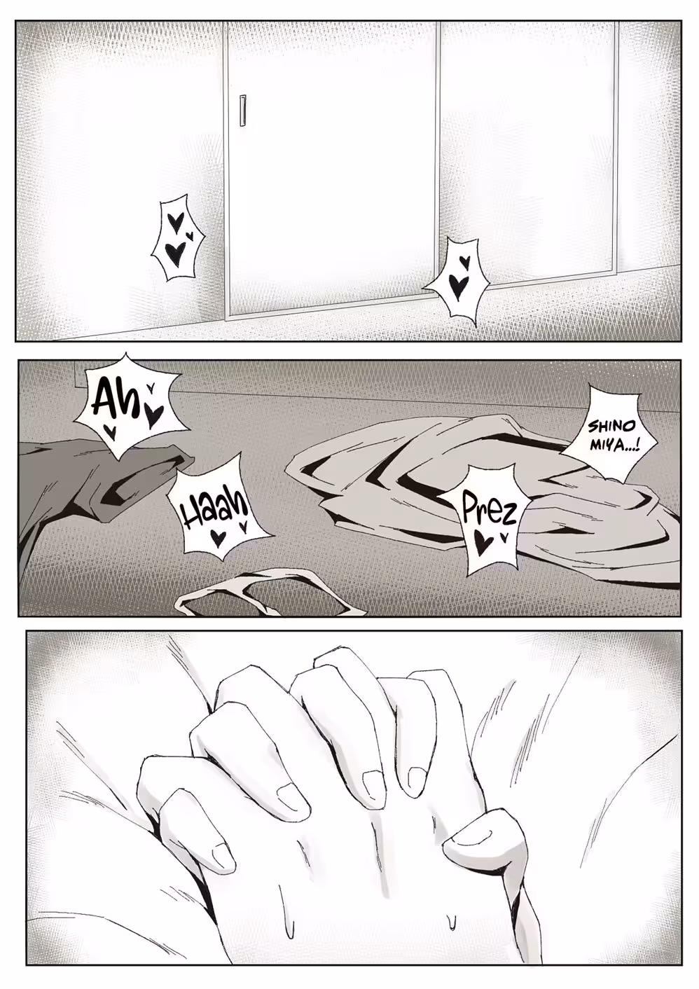 Ultra Erotic: A Sinful Hunger