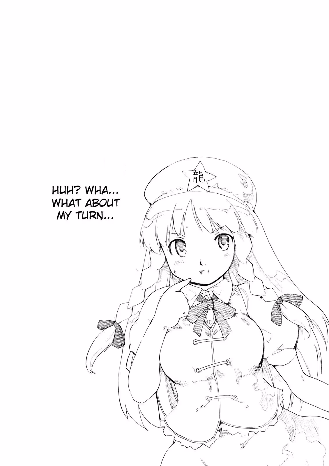 The Ukiyo Emaki of Forbidden Desire: A Clandestine Dance of Seduction and Submission