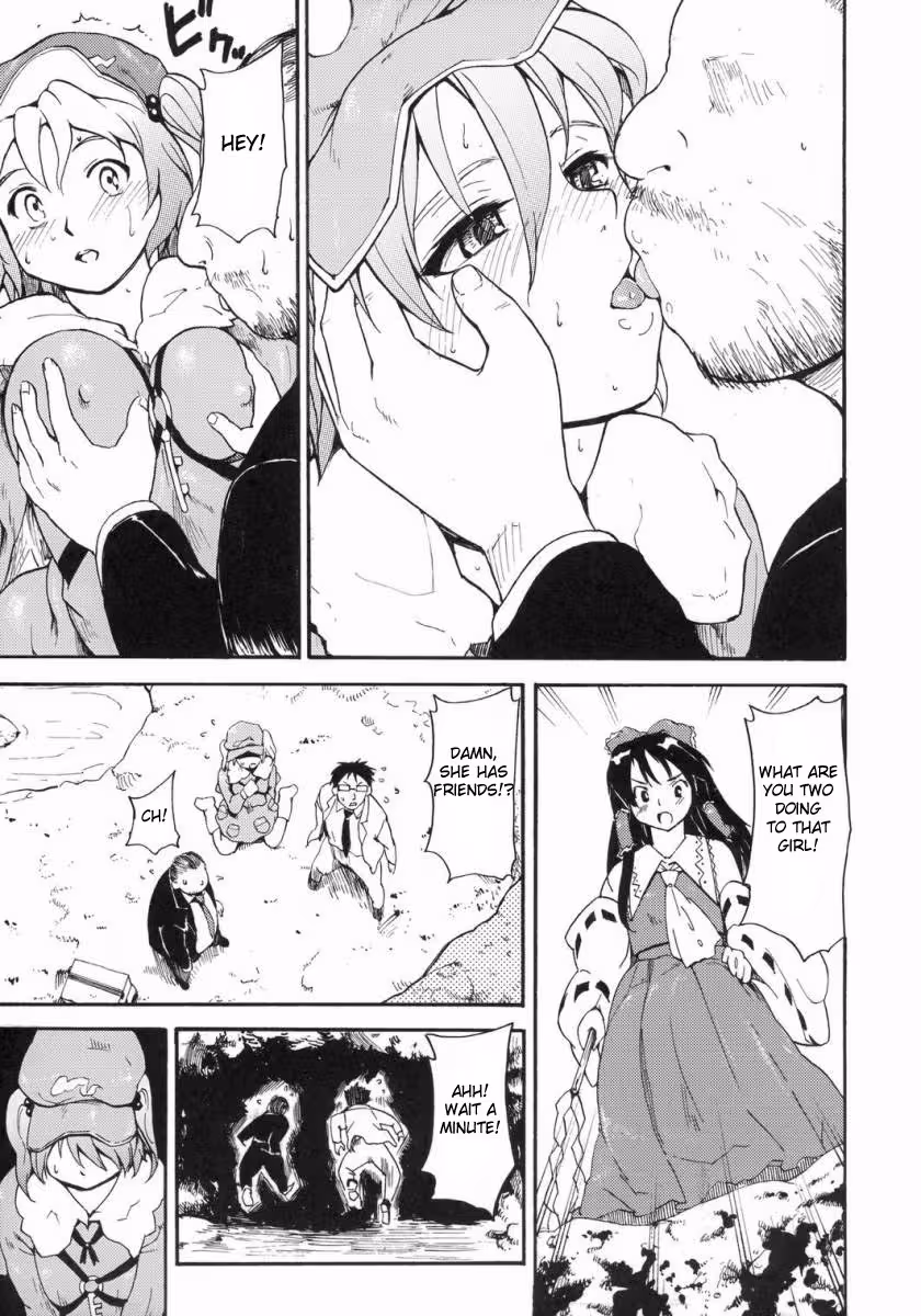 In the Shadows of Obsession, Nitoris Heart Beats with a Forbidden Love