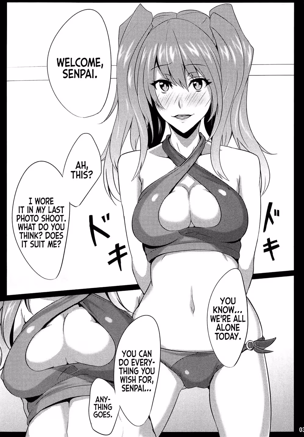 Ultra Suplex Love Hold: A Twisted Paradise of Surrender