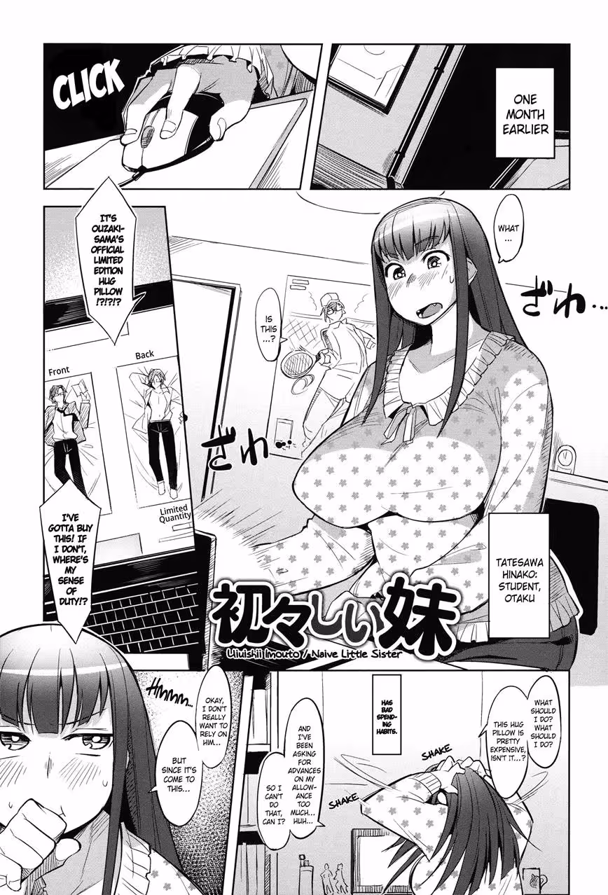 NaiveLittleSister_CH1_004