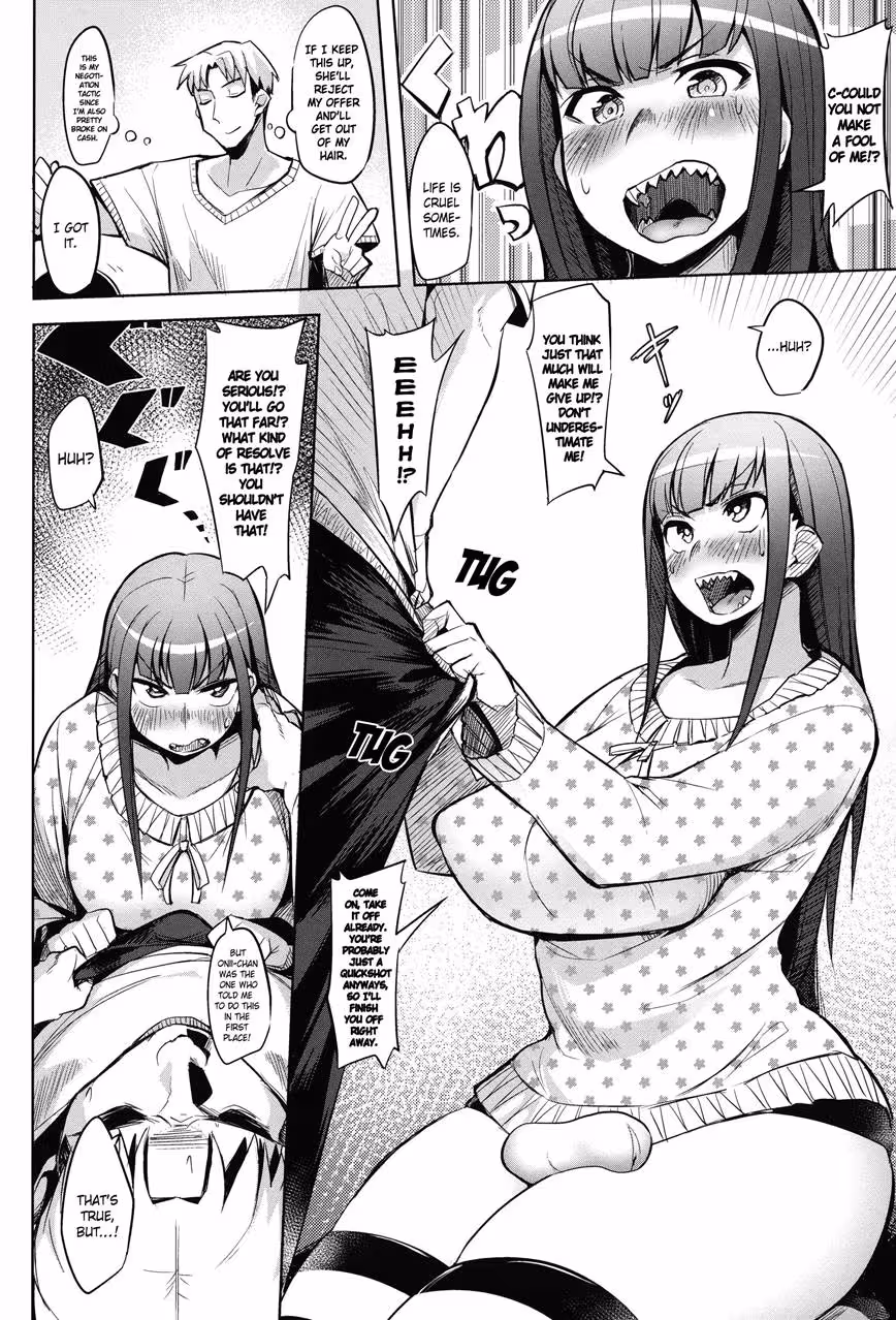 NaiveLittleSister_CH1_007