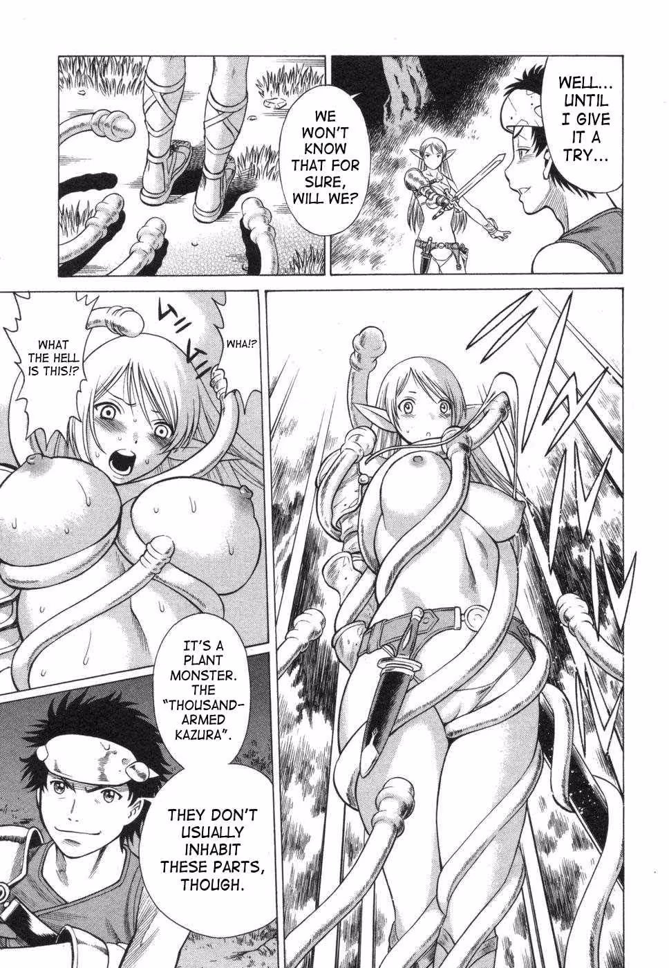 Beyond Moonlit Shadows, Forbidden Love Awakens