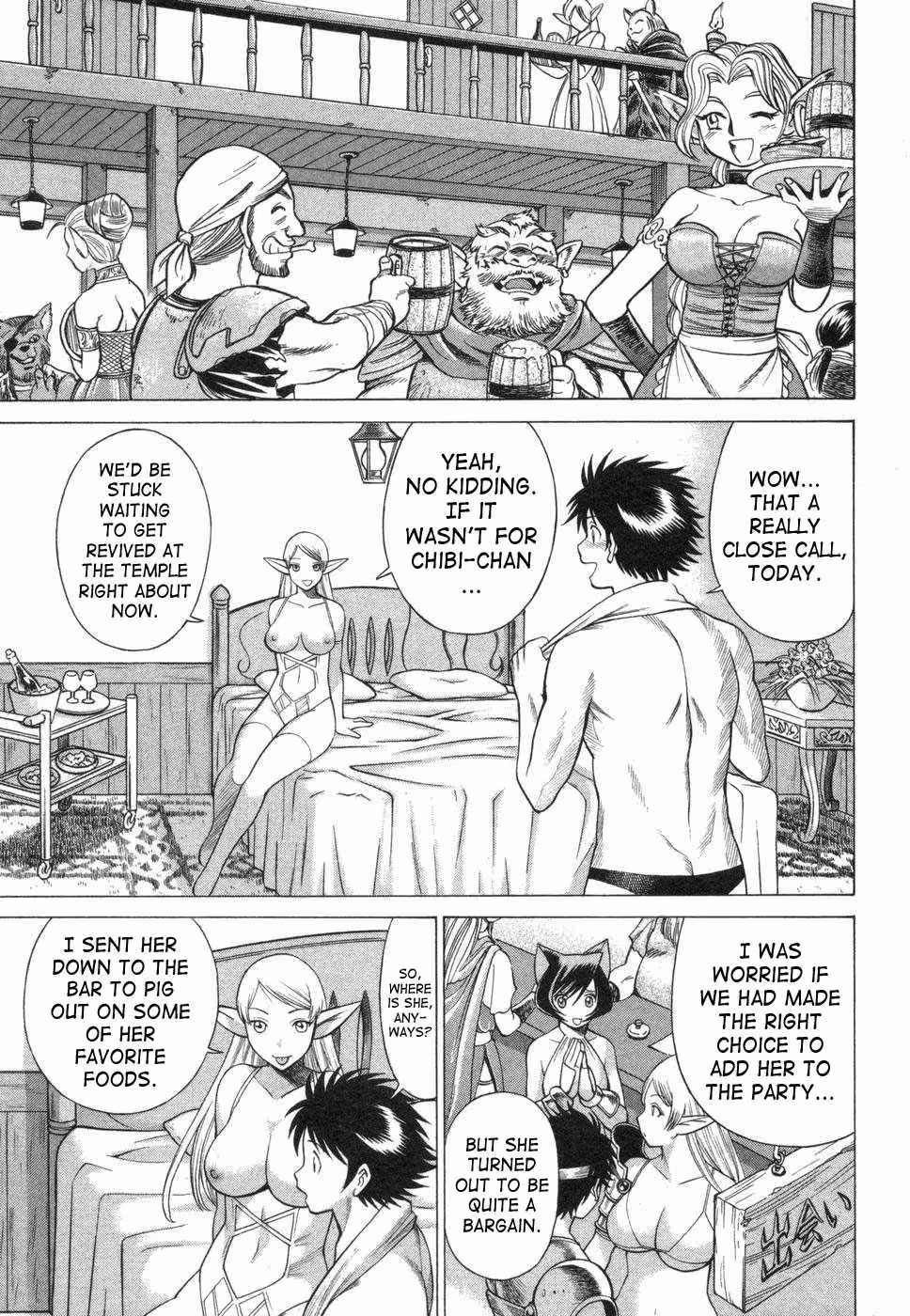 Beyond Moonlit Shadows, Forbidden Love Awakens