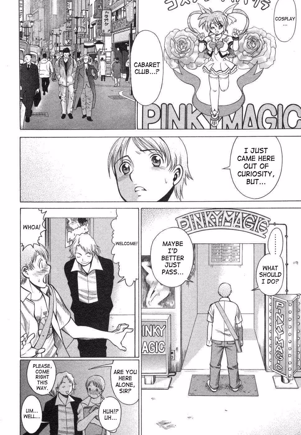 Beyond Moonlit Shadows, Forbidden Love Awakens