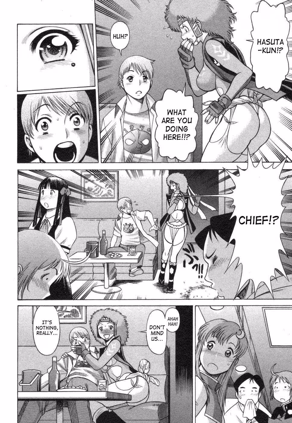 Beyond Moonlit Shadows, Forbidden Love Awakens