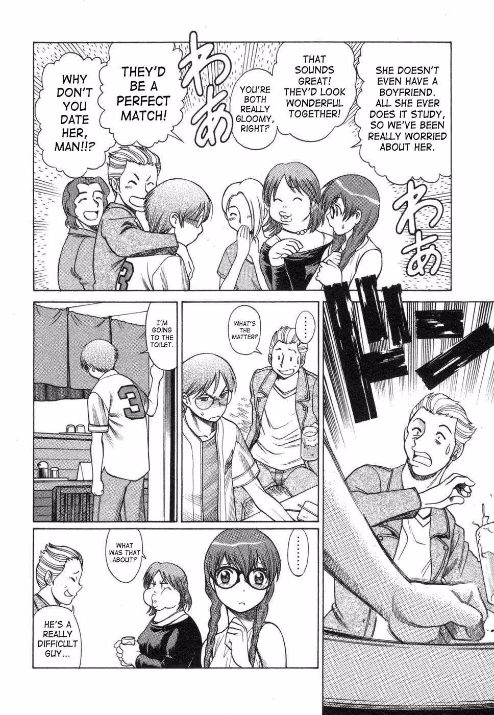 Beyond Moonlit Shadows, Forbidden Love Awakens