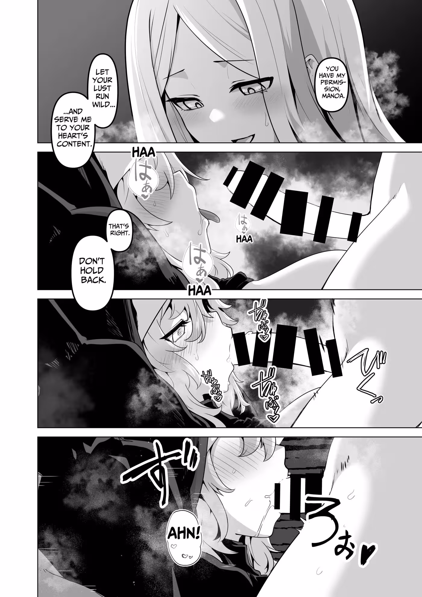 NoWayShesNunWithThatBody_CH1_025