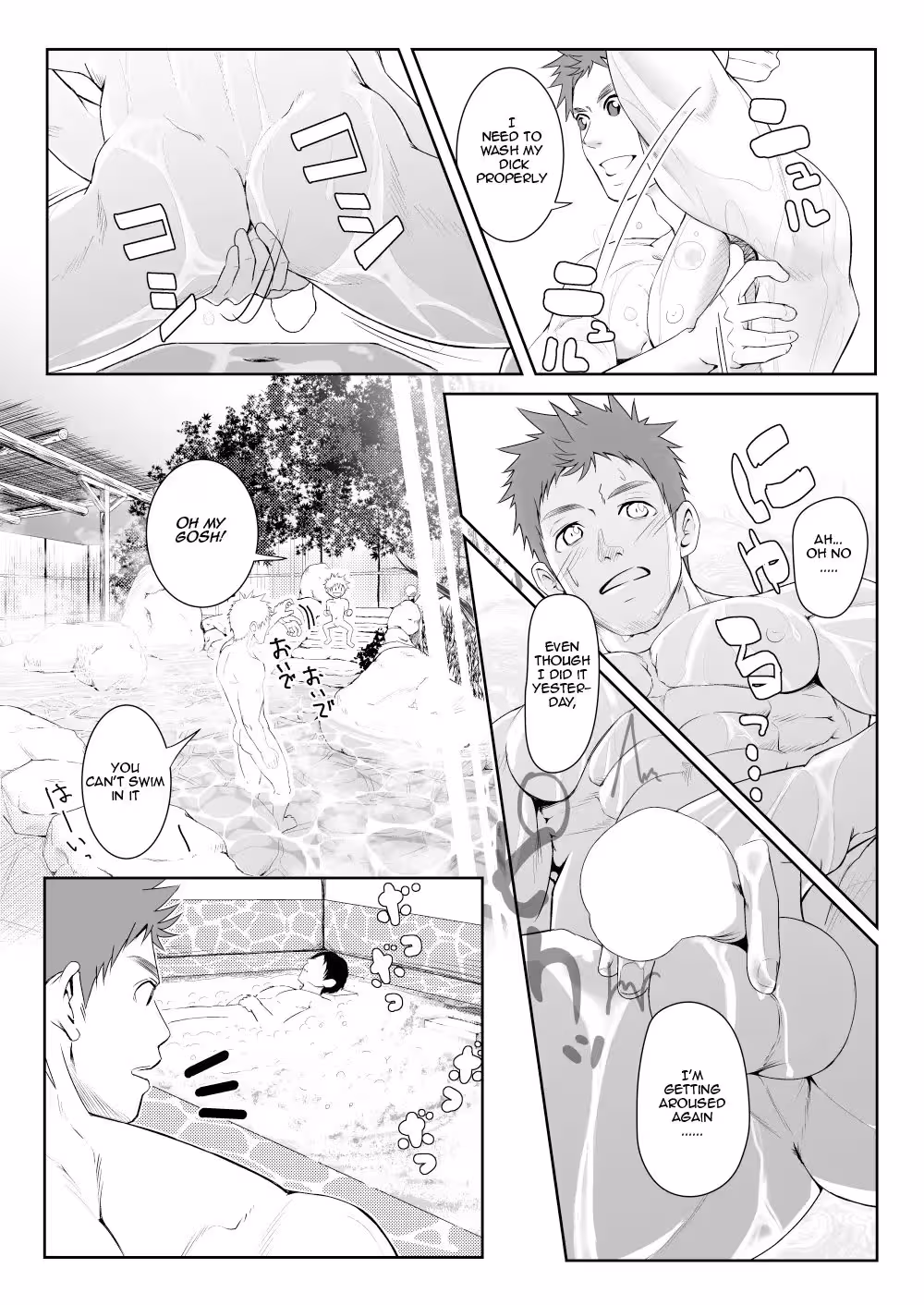 PapaKaiOneCount_CH1_007