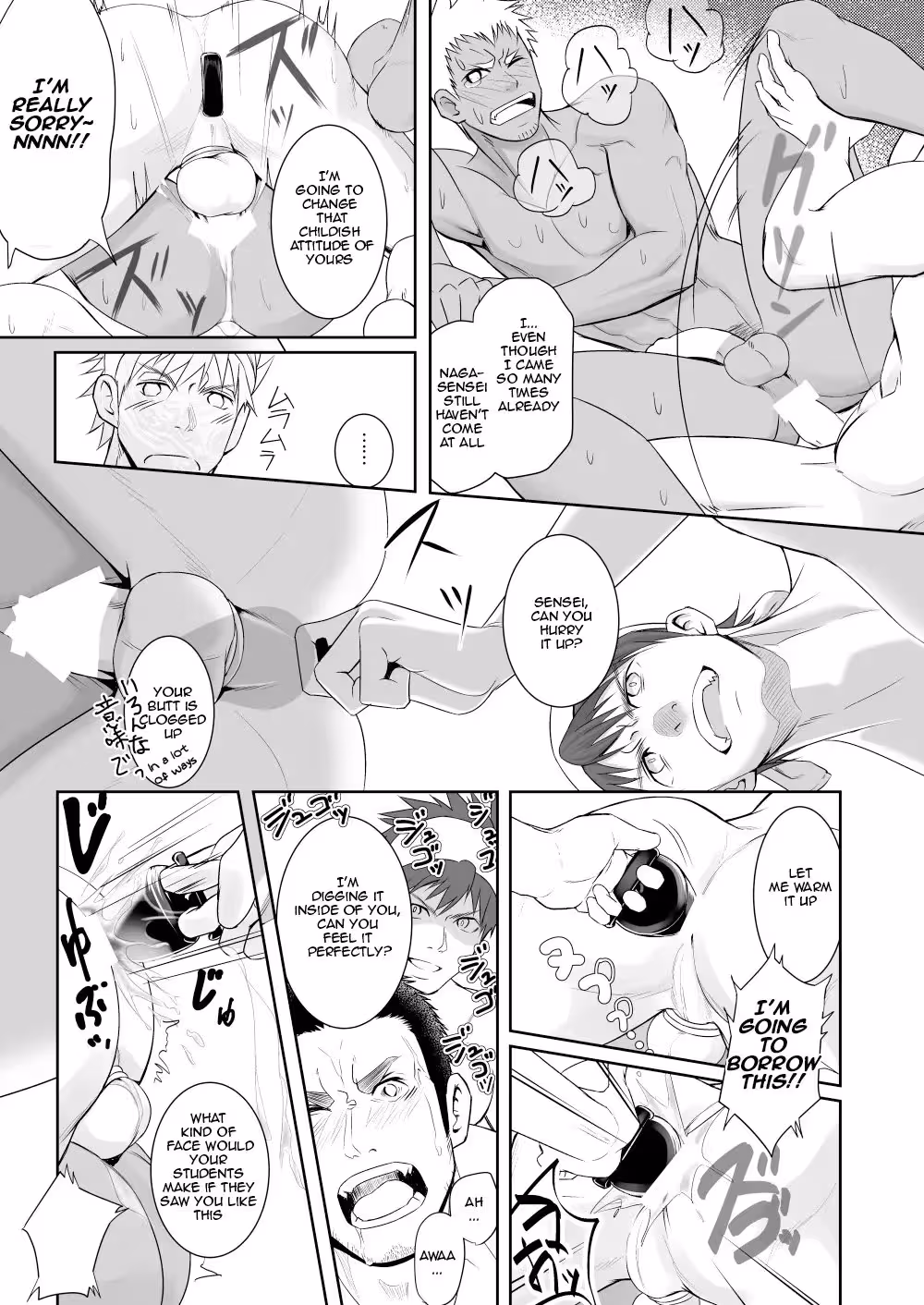 PapaKaiOneCount_CH1_025
