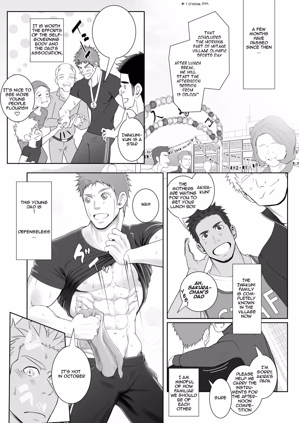 PapaKaiOneCount_CH1_043