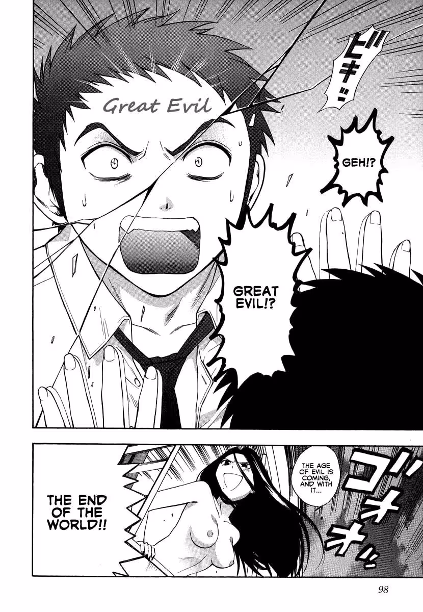 Pink De: A Bloom of Innocence and Desire