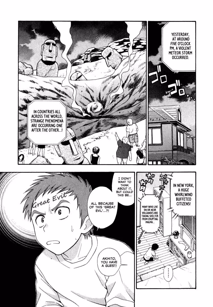 Pink De: A Bloom of Innocence and Desire