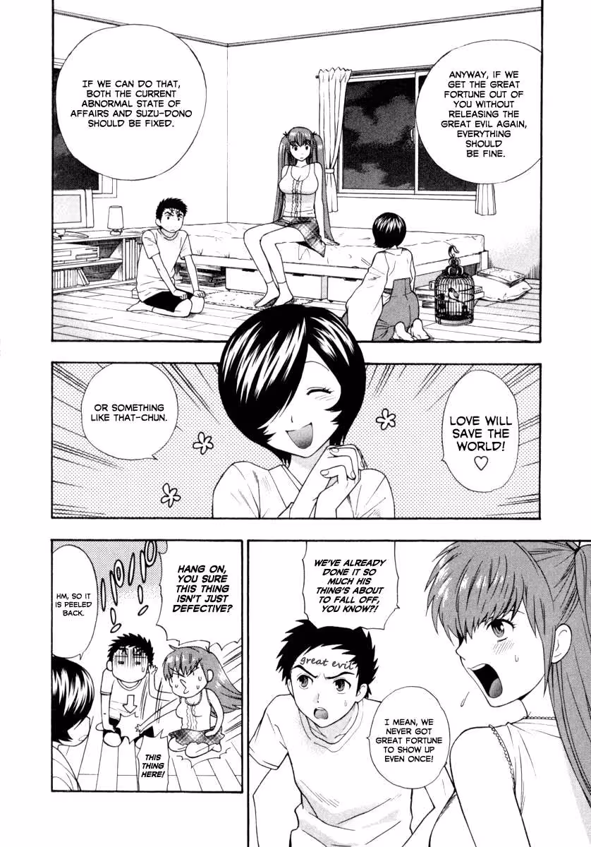 Pink De: A Bloom of Innocence and Desire