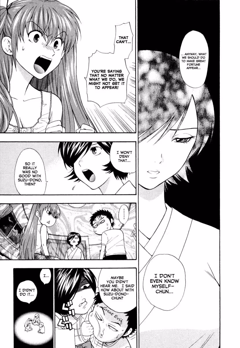 Pink De: A Bloom of Innocence and Desire