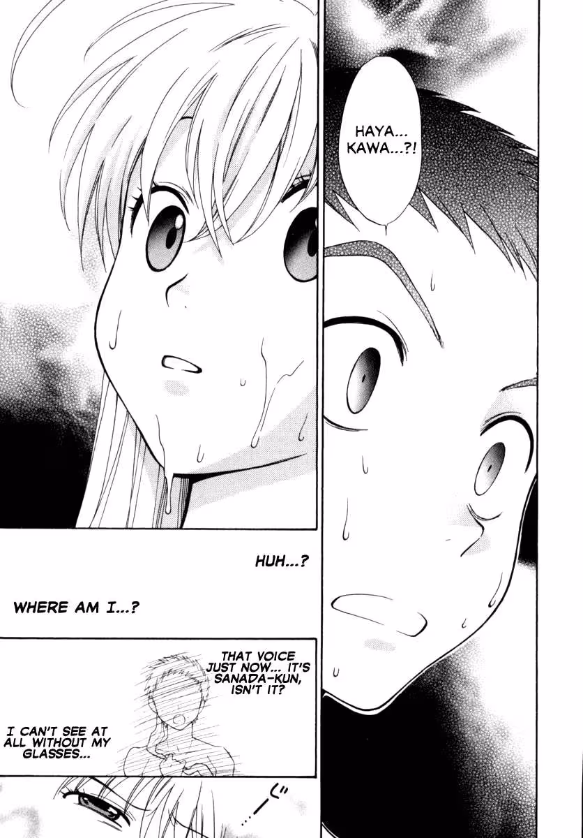 Pink De: A Bloom of Innocence and Desire