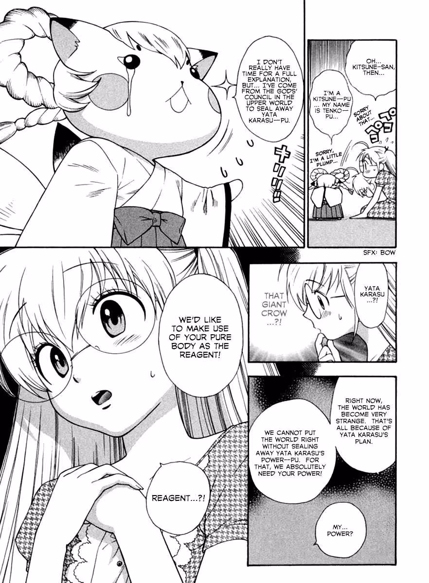 Pink De: A Bloom of Innocence and Desire