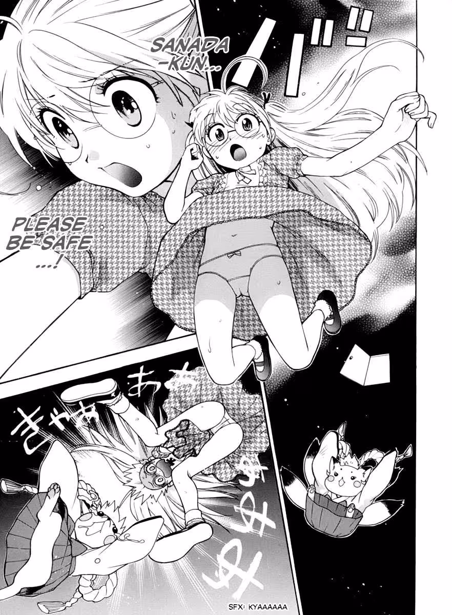 Pink De: A Bloom of Innocence and Desire