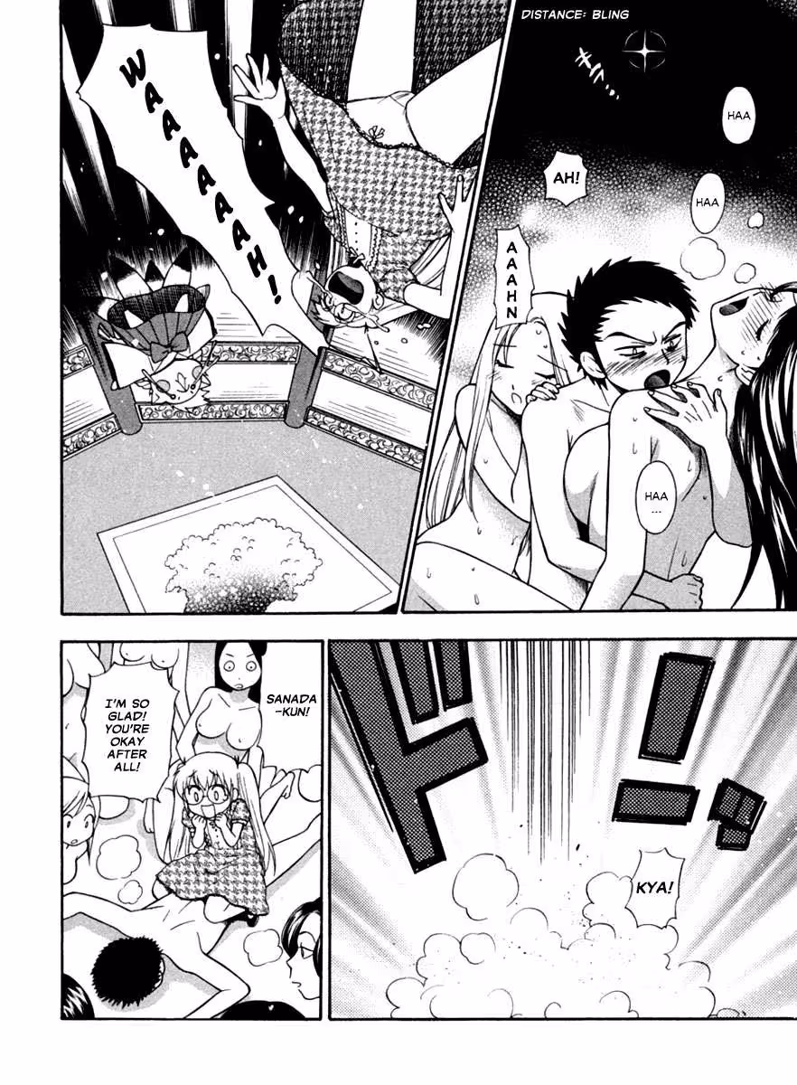 Pink De: A Bloom of Innocence and Desire