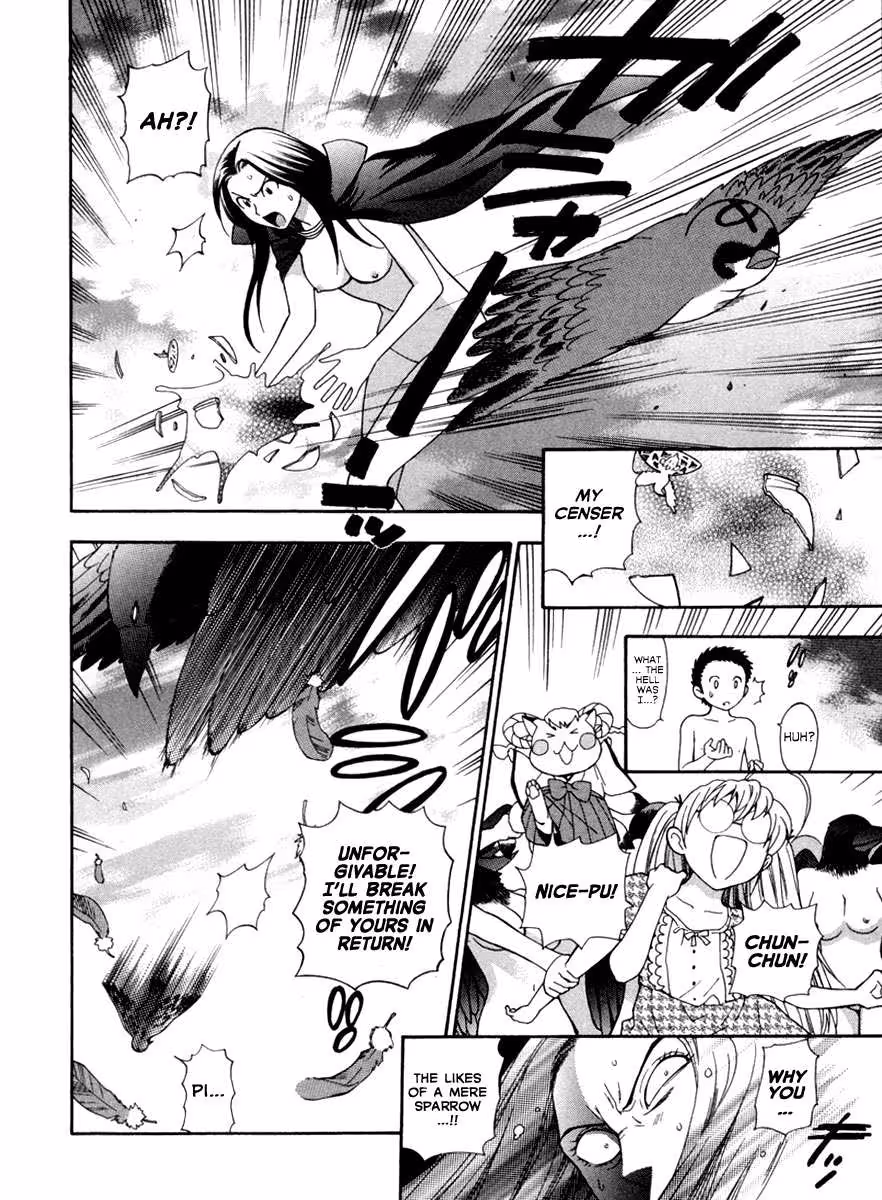 Pink De: A Bloom of Innocence and Desire