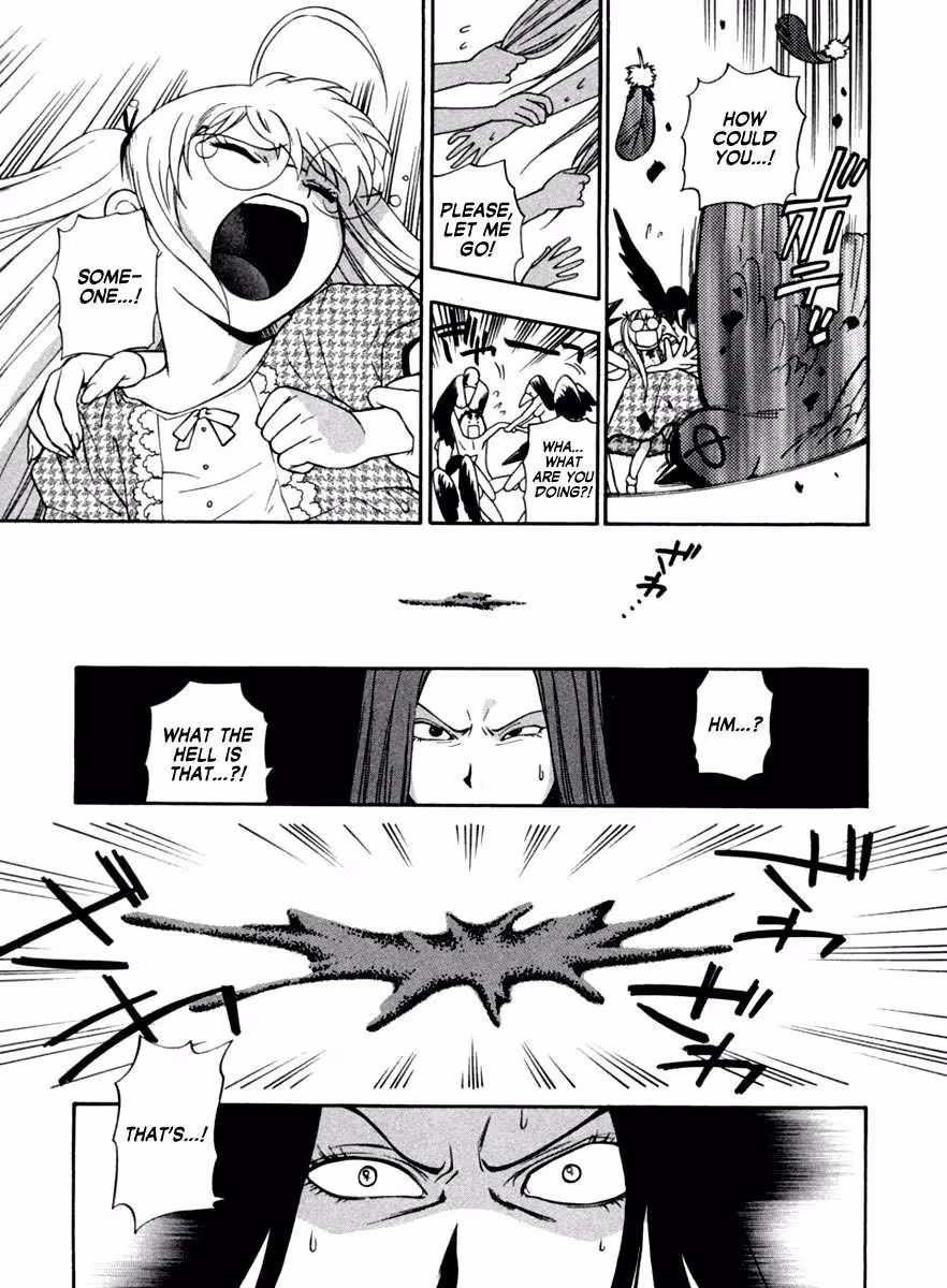 Pink De: A Bloom of Innocence and Desire