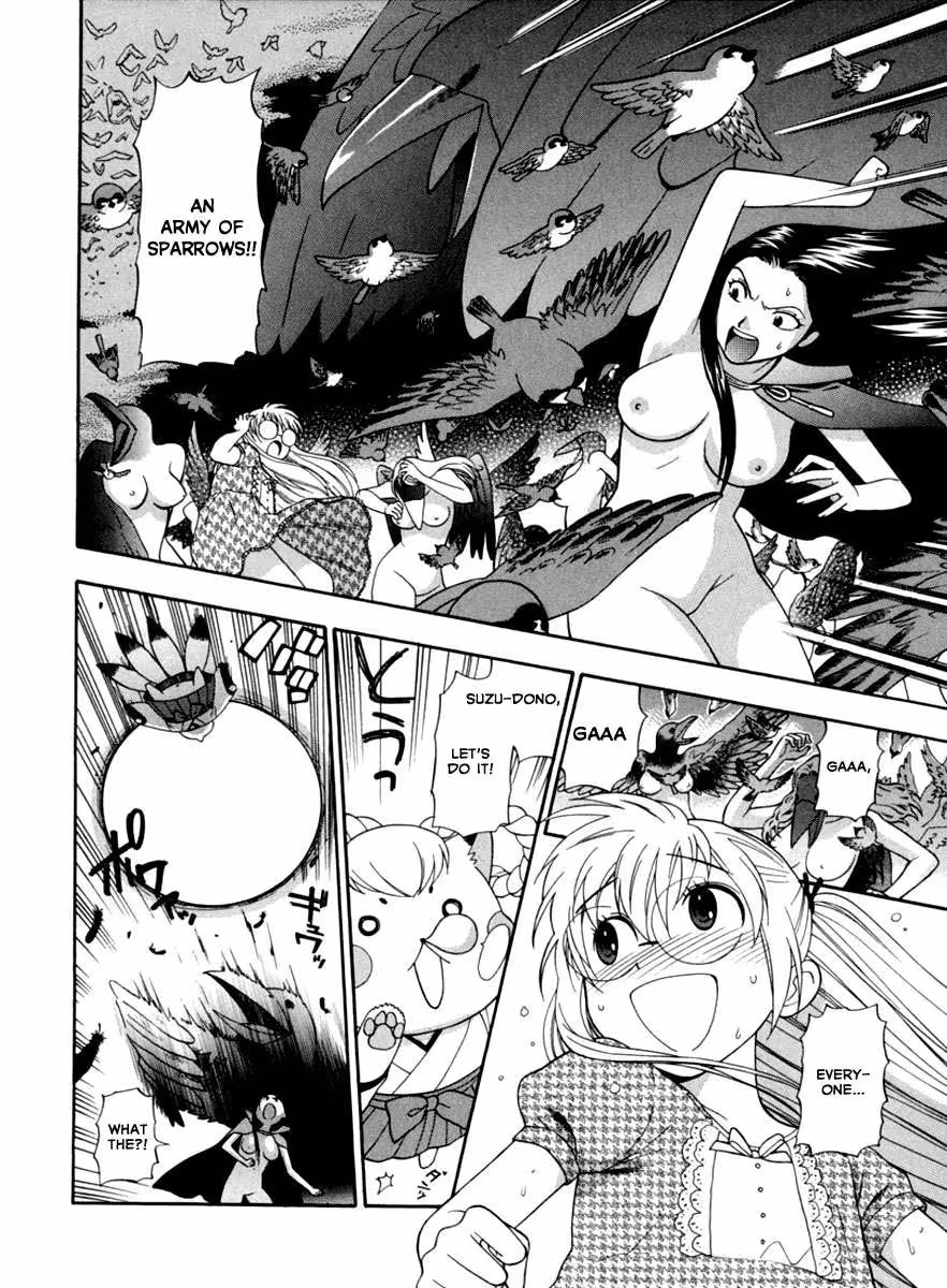 Pink De: A Bloom of Innocence and Desire