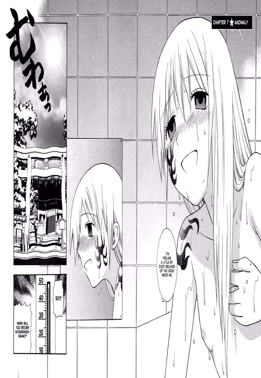 Pink De: A Bloom of Innocence and Desire