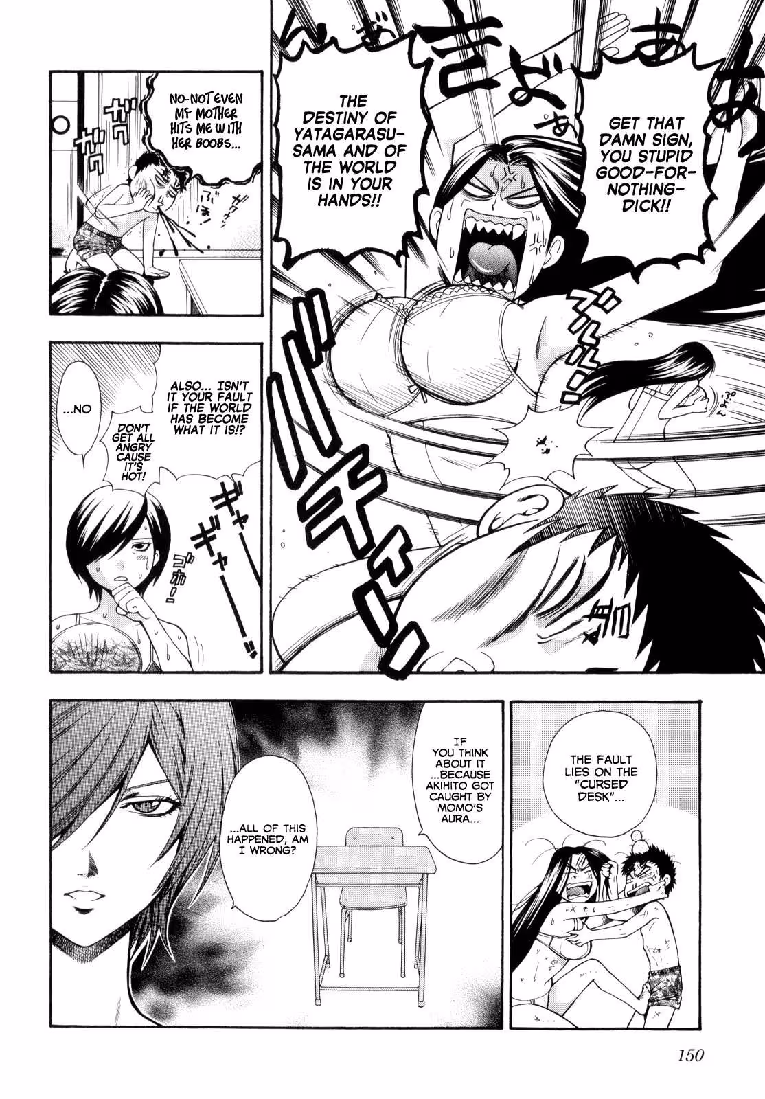 Pink De: A Bloom of Innocence and Desire