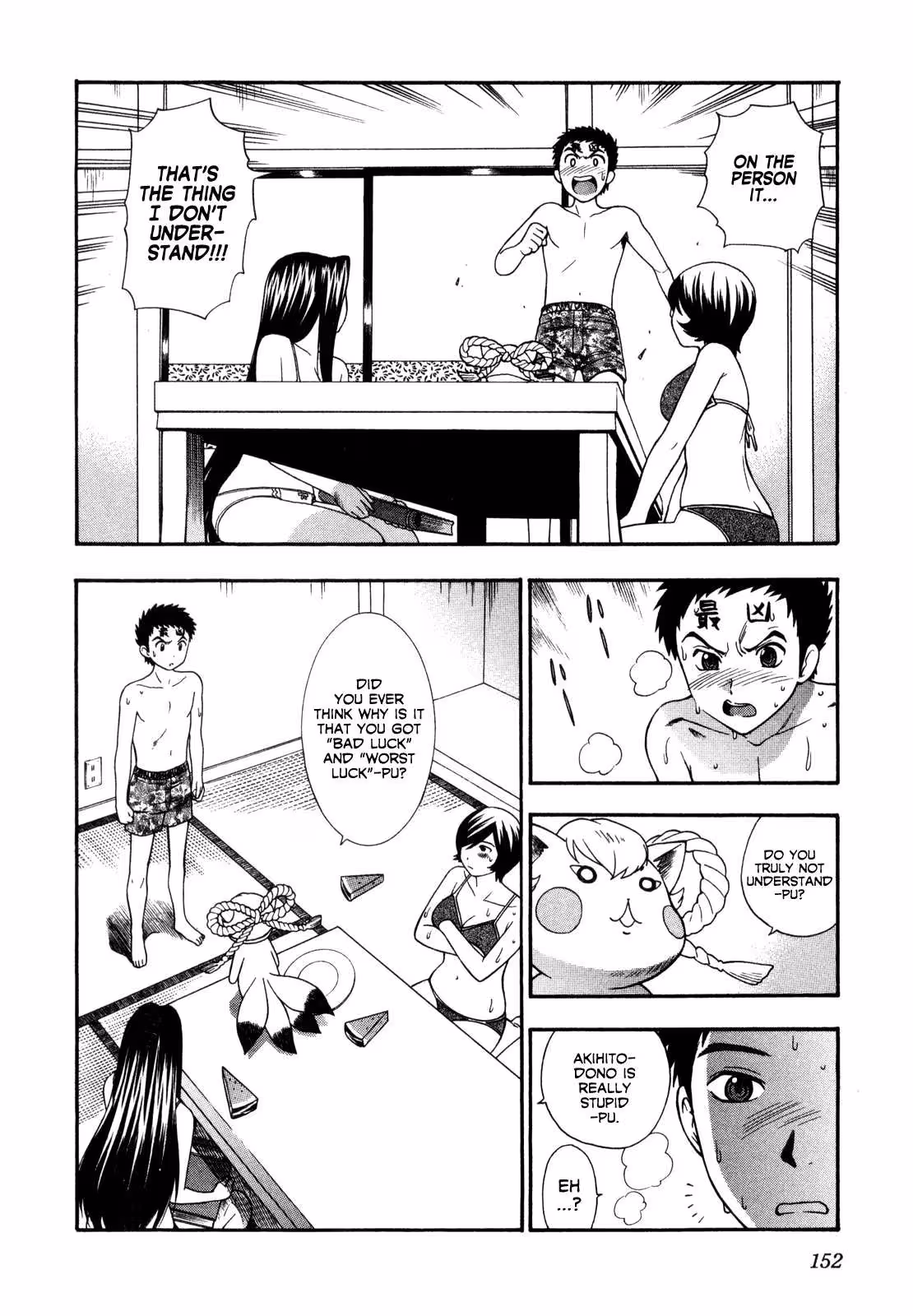 Pink De: A Bloom of Innocence and Desire