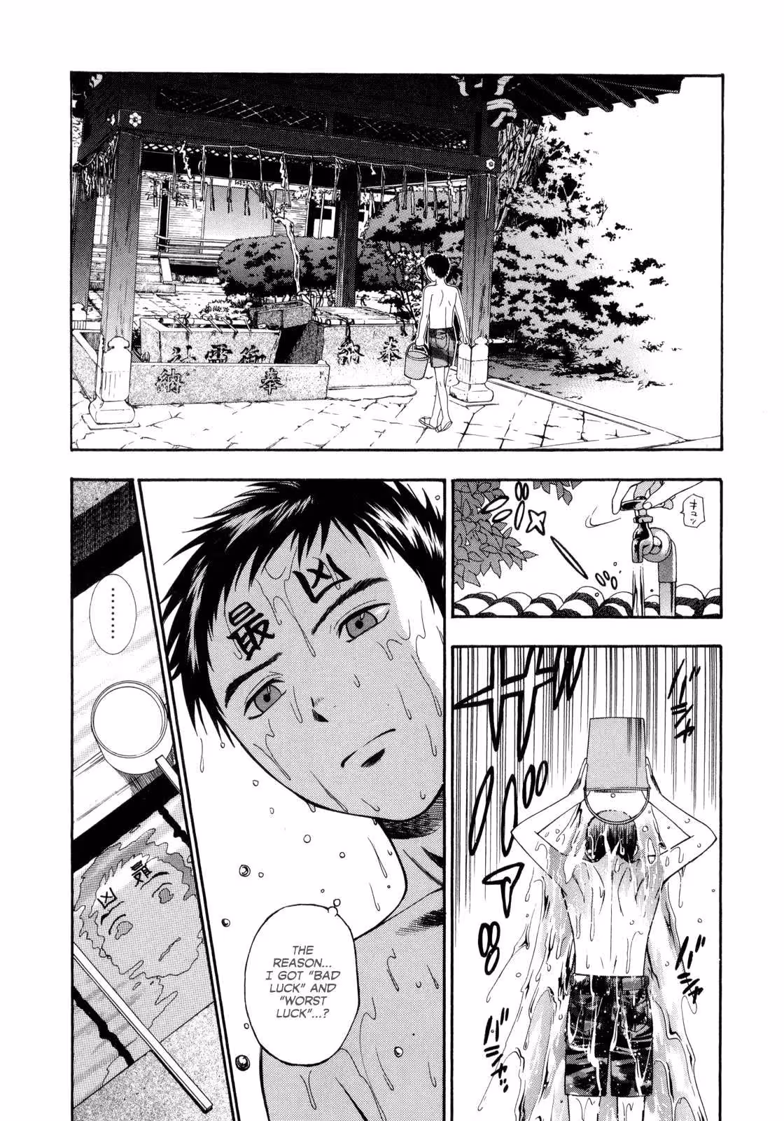 Pink De: A Bloom of Innocence and Desire