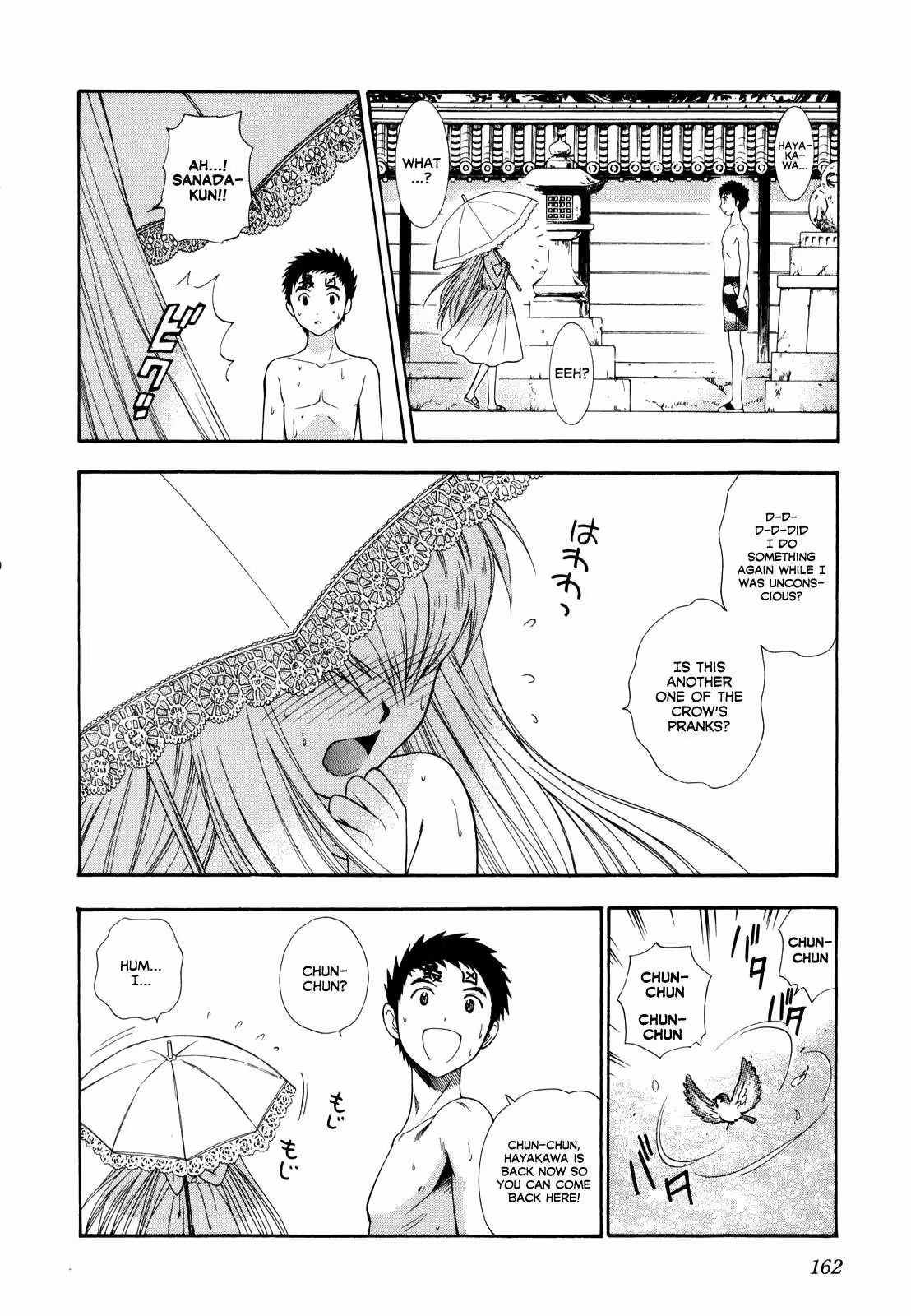 Pink De: A Bloom of Innocence and Desire