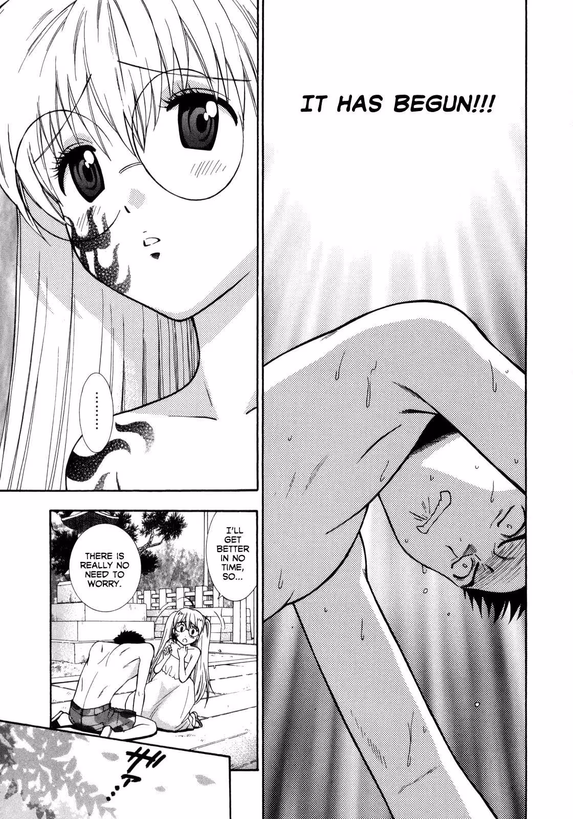 Pink De: A Bloom of Innocence and Desire