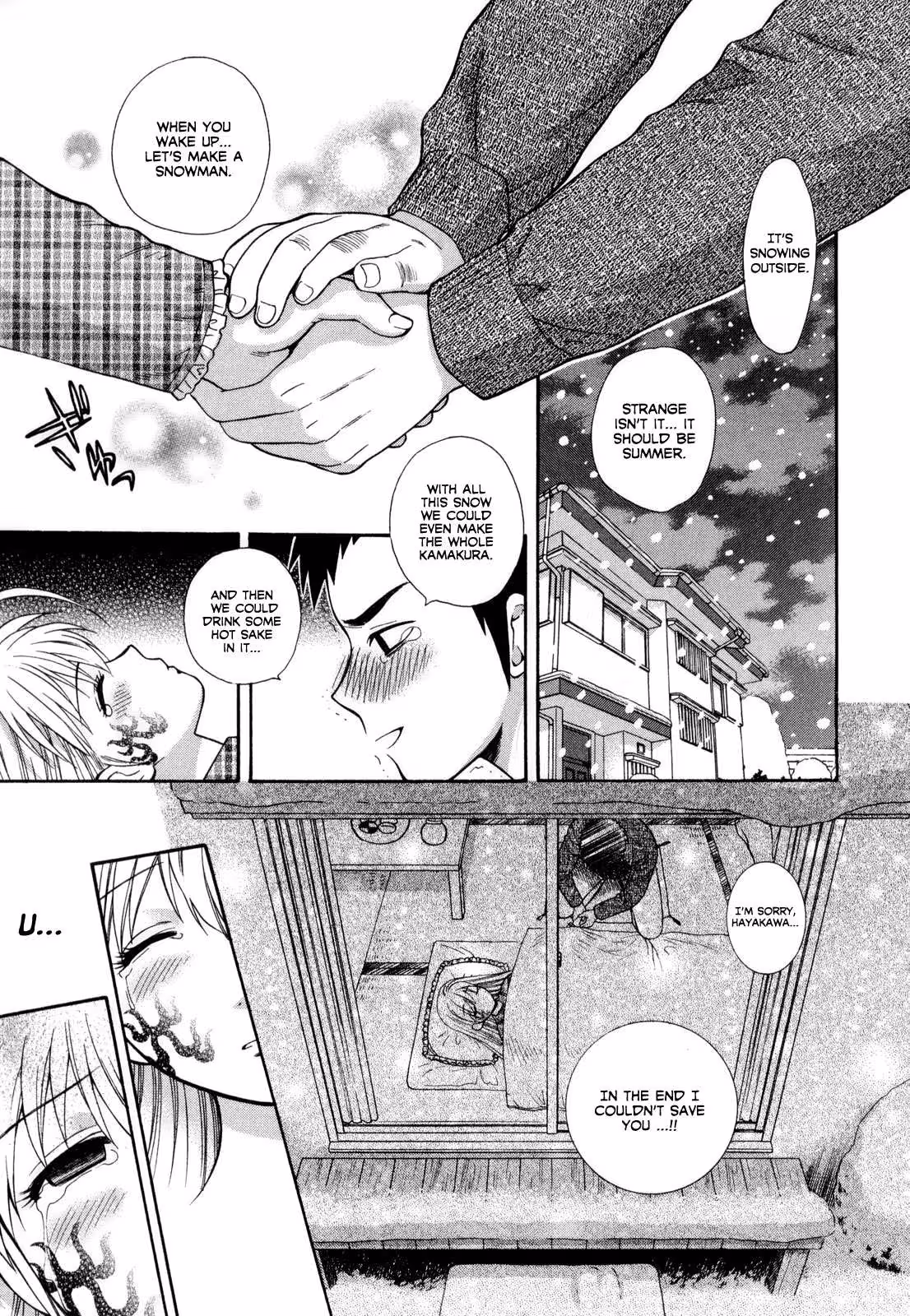 Pink De: A Bloom of Innocence and Desire