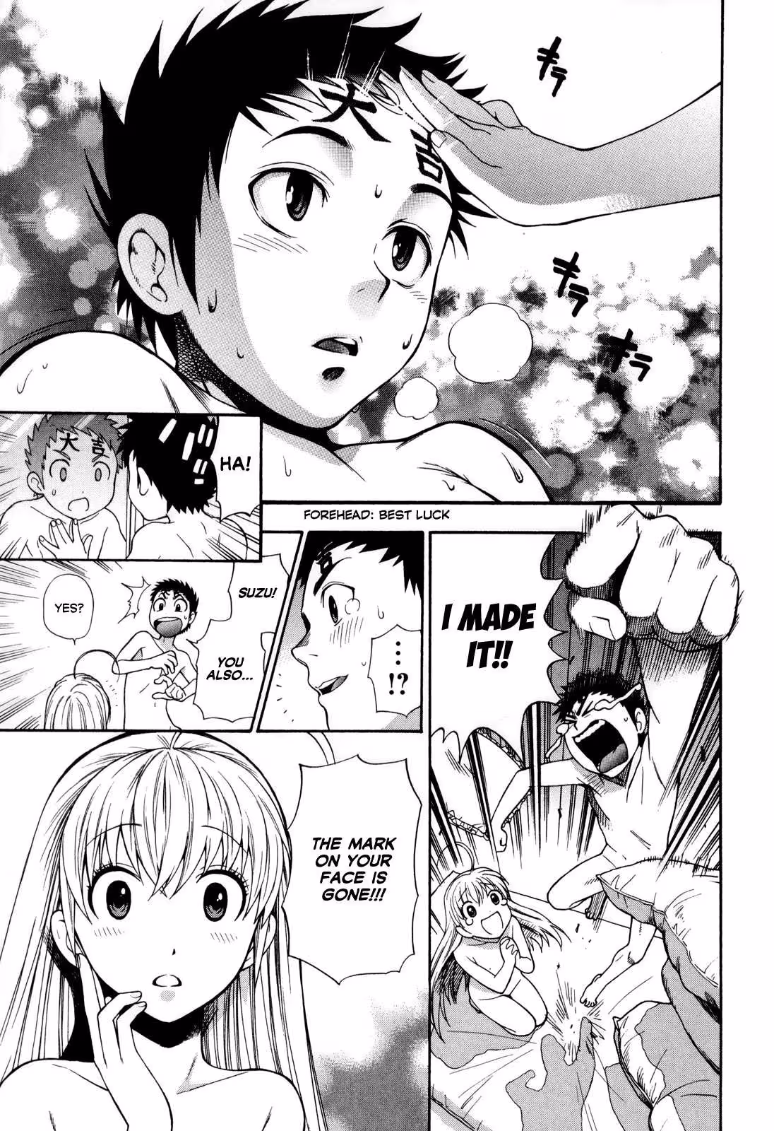 Pink De: A Bloom of Innocence and Desire