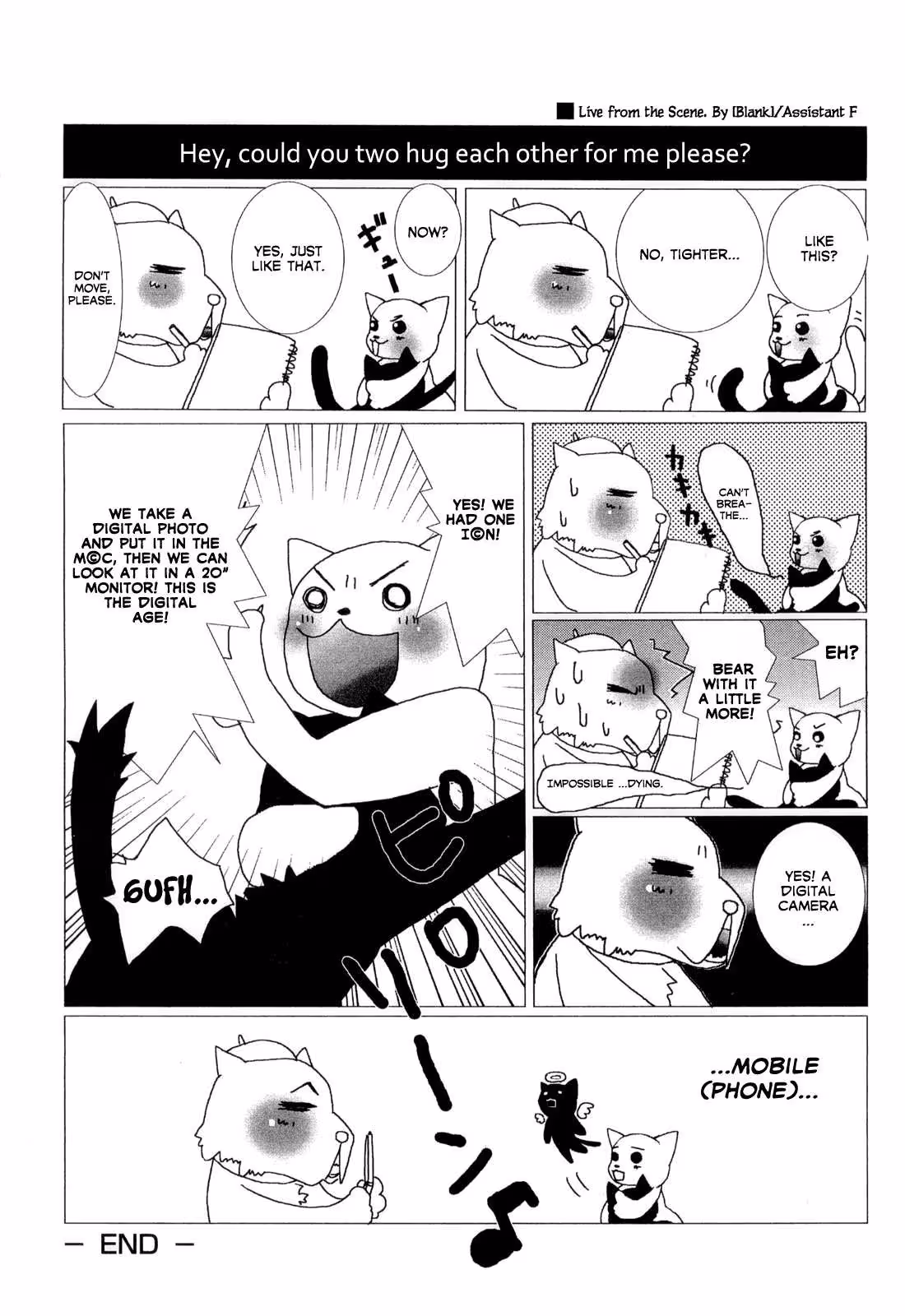 Pink De: A Bloom of Innocence and Desire