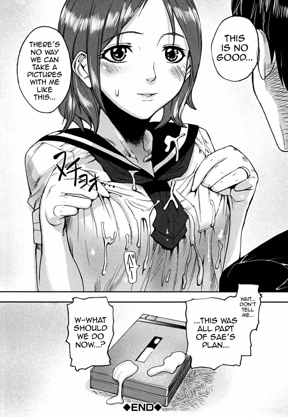 PinksLinks_CH1_129