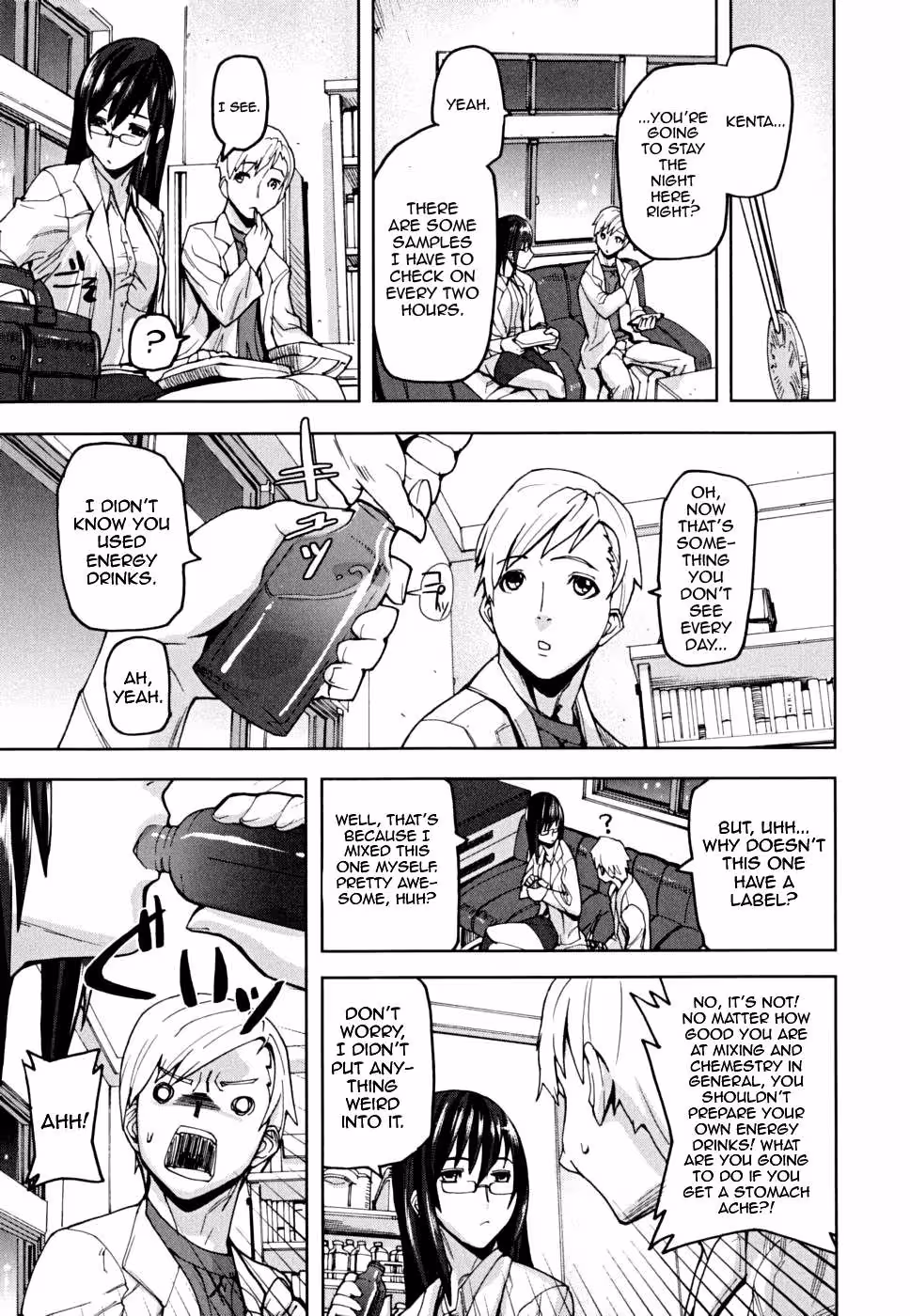 PinksLinks_CH1_155