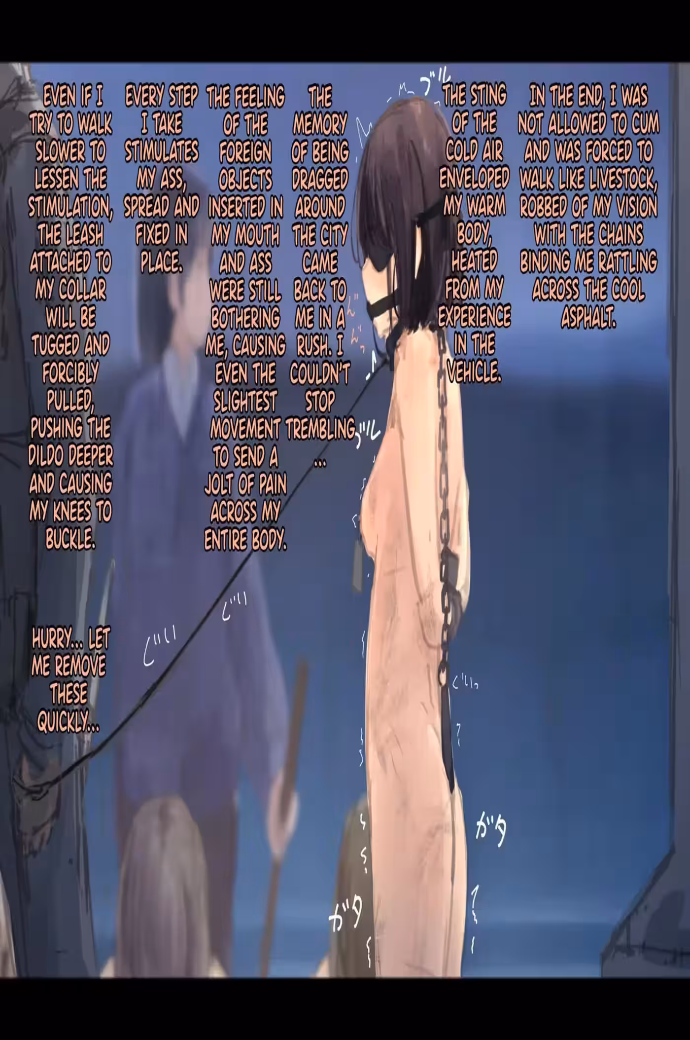 Beyond the Facade of Public Property Girls: Deception and Desire