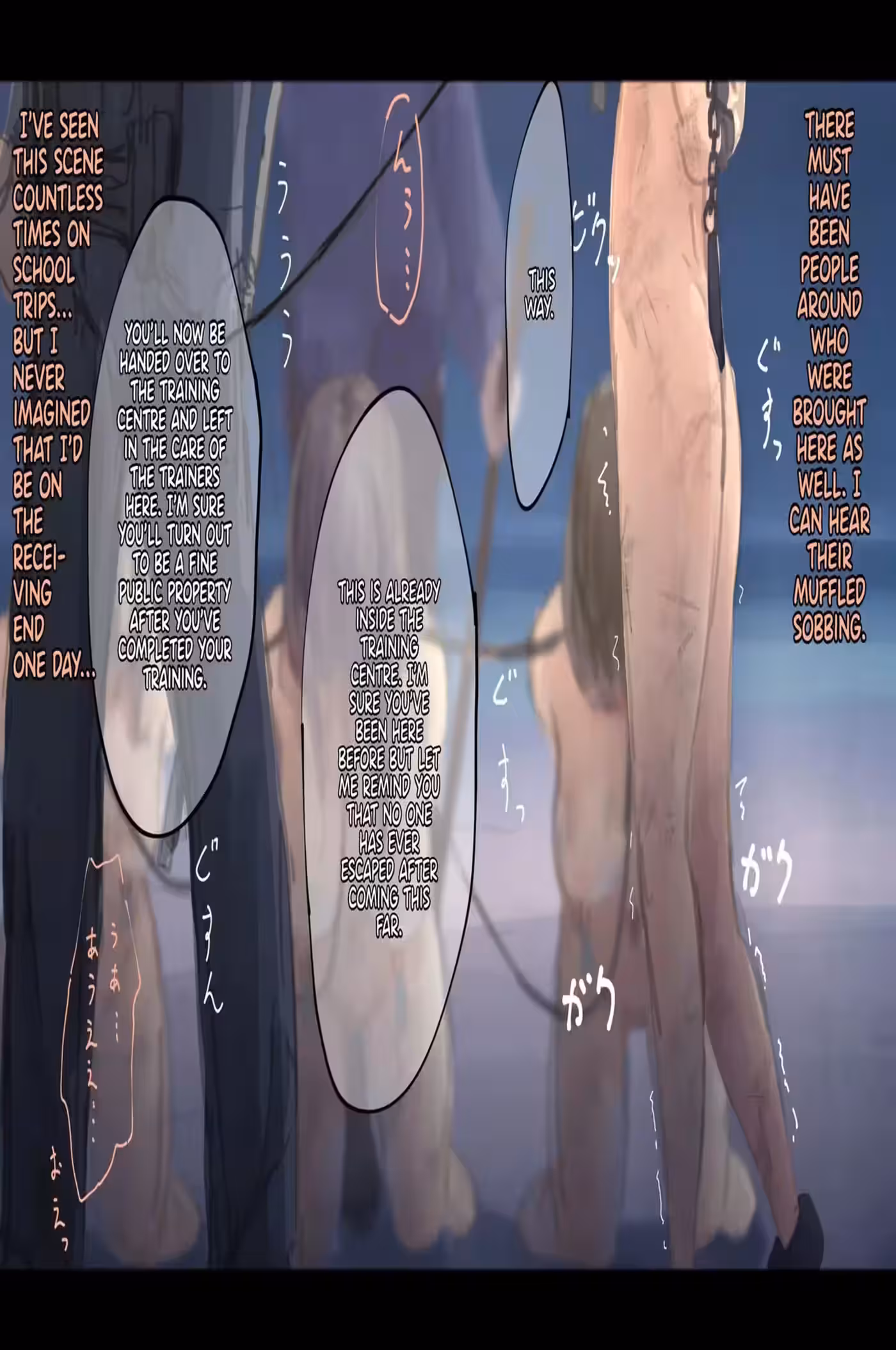 Beyond the Facade of Public Property Girls: Deception and Desire