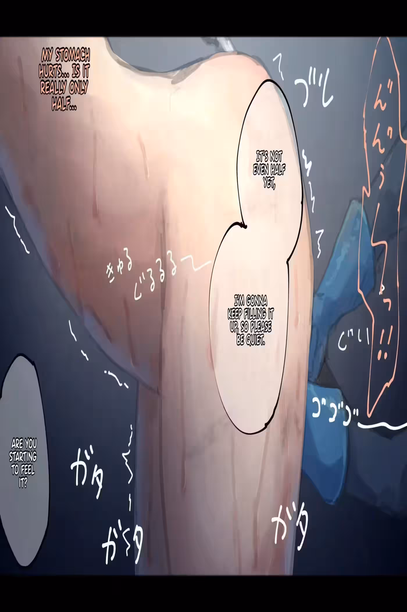 Beyond the Facade of Public Property Girls: Deception and Desire