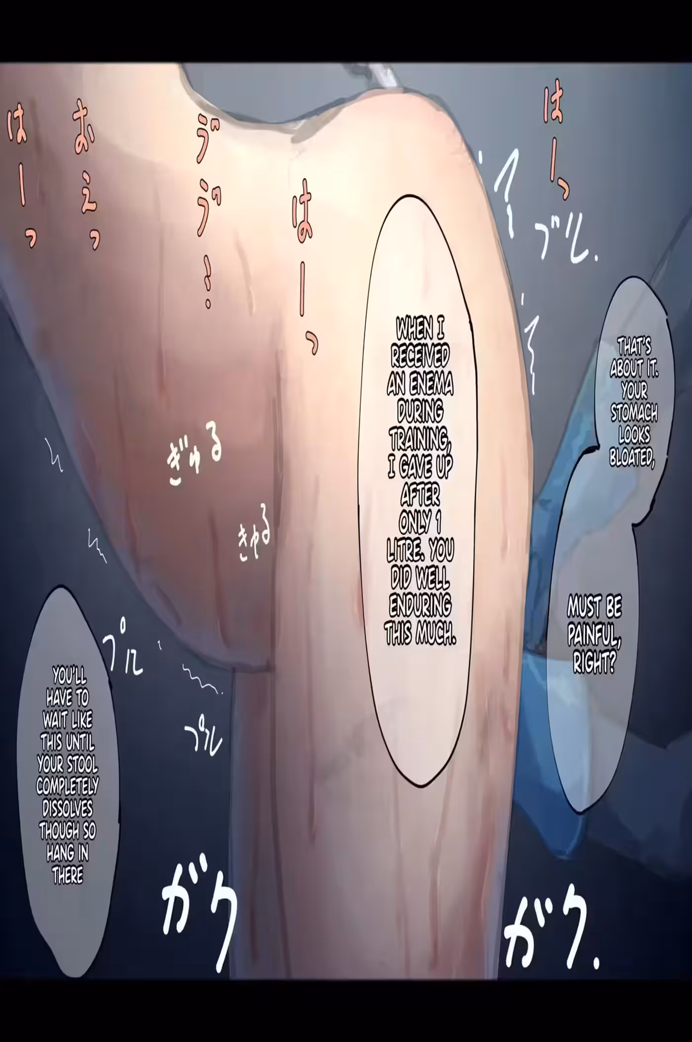 Beyond the Facade of Public Property Girls: Deception and Desire