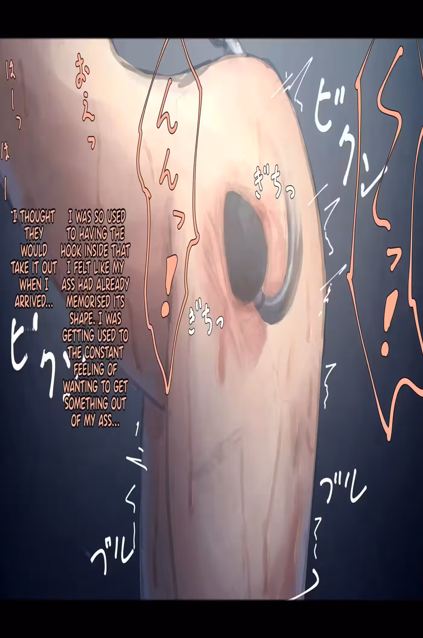 Beyond the Facade of Public Property Girls: Deception and Desire