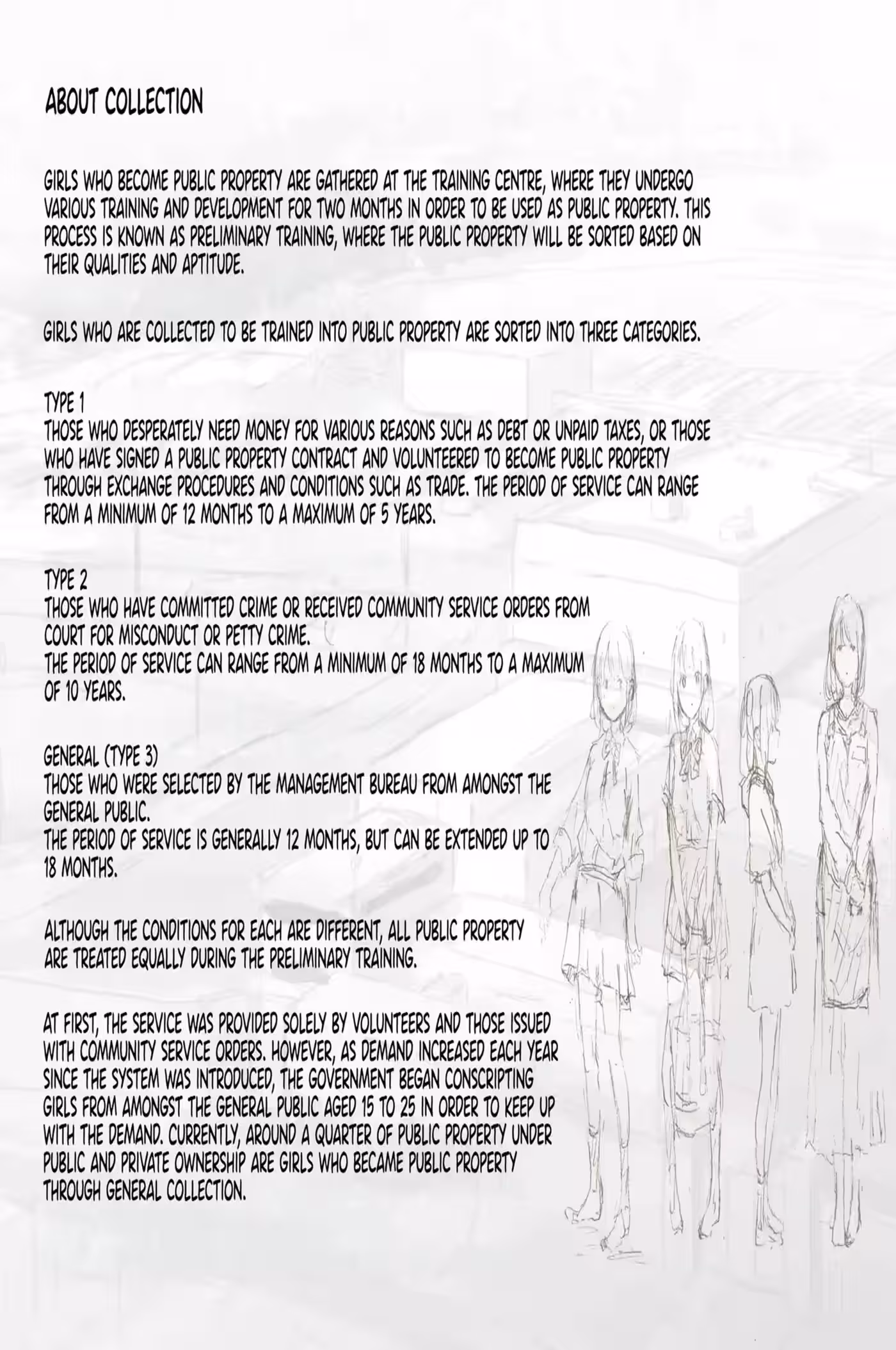 Beyond the Facade of Public Property Girls: Deception and Desire