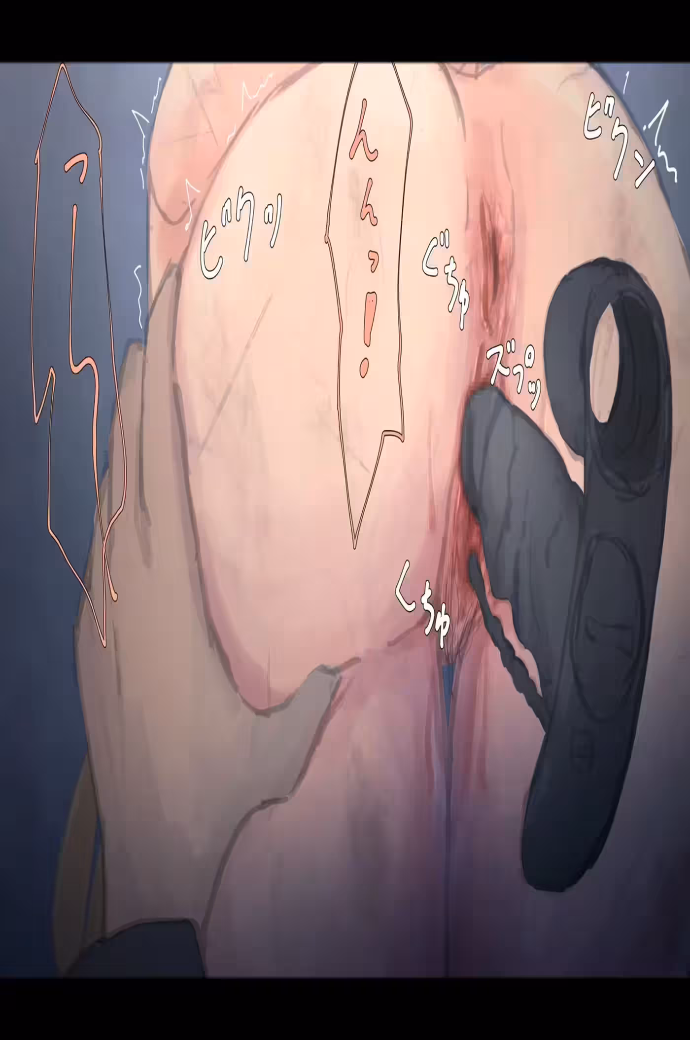 Beyond the Facade of Public Property Girls: Deception and Desire