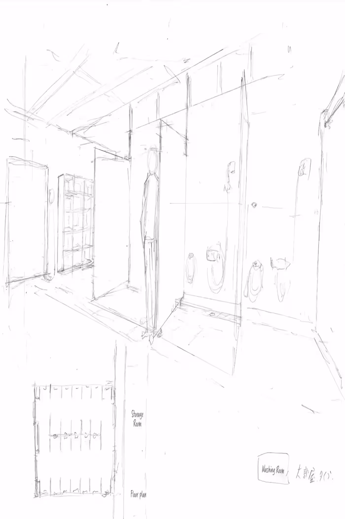 Beyond the Facade of Public Property Girls: Deception and Desire